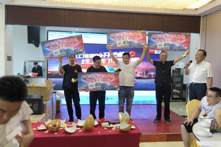 192fbad2bbebd03cf8f4114a931af69