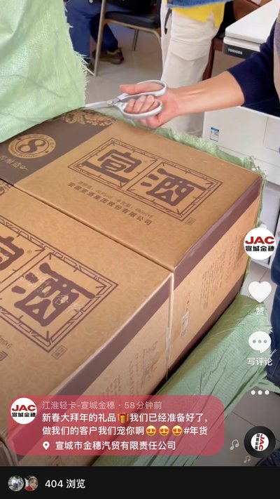 做我們的客戶，我寵你！