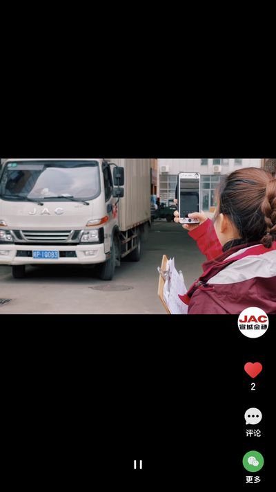 大寒臘八同一天，祈福平安待新年。